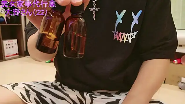 Snapshot of Mr_Genghis_Khan chatting on September 12, 2025, 1:00 pm Mr Genghis Khan online show from September 12, 2025, 1:00 pm