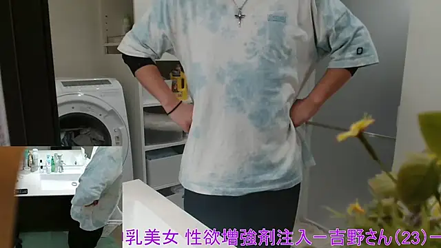 Mr Genghis Khan online show from March 2, 2026, 7:26 am