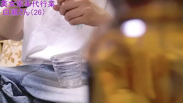 Snapshot of Mr_Genghis_Khan chatting on September 28, 2025, 8:21 am Mr Genghis Khan online show from September 28, 2025, 8:21 am