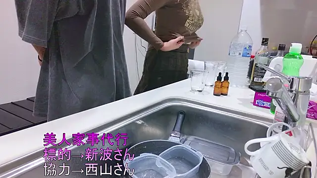 Snapshot of Mr_Genghis_Khan chatting on October 16, 2025, 11:40 am Mr Genghis Khan online show from October 16, 2025, 11:40 am