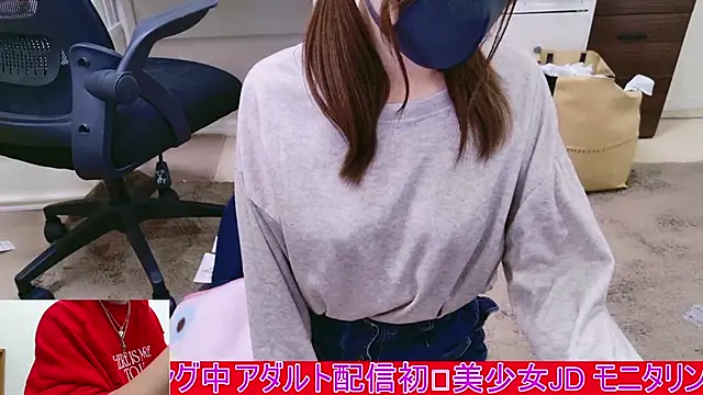 Snapshot of Mr_Genghis_Khan chatting on November 17, 2025, 7:23 am Mr Genghis Khan online show from November 17, 2025, 7:23 am