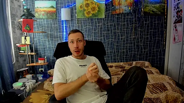 CuteBoy228 online show from January 18, 2026, 9:24 am