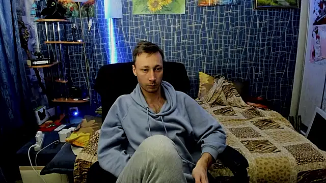 CuteBoy228 online show from February 17, 2026, 9:45 pm