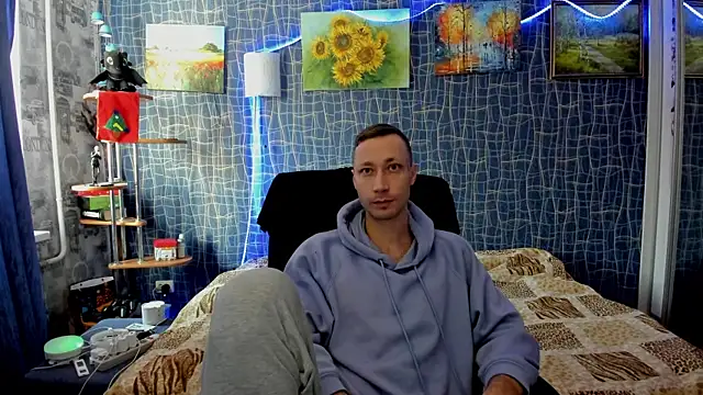 CuteBoy228 online show from January 13, 2026, 12:09 pm