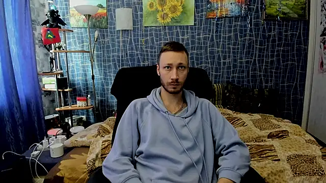 CuteBoy228 online show from February 6, 2026, 12:23 pm