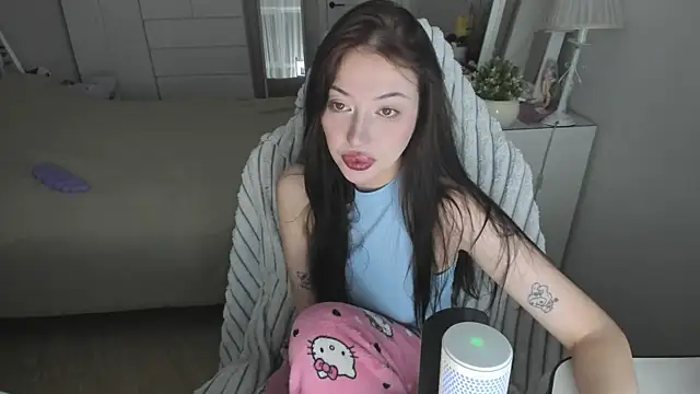 Snapshot of saadnesstyan chatting on January 10, 2026, 12:11 pm saadnesstyan online show from January 10, 2026, 12:11 pm