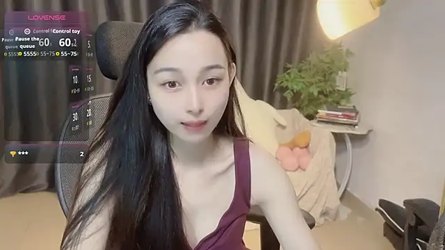 Snapshot of Yin-LL chatting on October 11, 2025, 4:41 pm Yin-LL online show from October 11, 2025, 4:41 pm