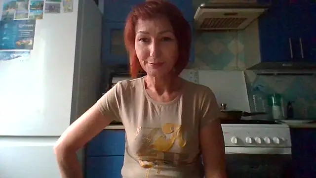 Snapshot of Pline1 chatting on November 2, 2025, 12:21 pm Pline1 online show from November 2, 2025, 12:21 pm