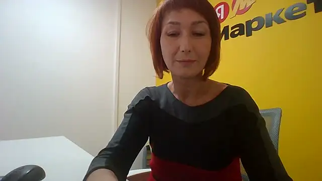 Snapshot of Pline1 chatting on November 8, 2025, 12:20 pm Pline1 online show from November 8, 2025, 12:20 pm