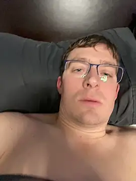 Snapshot of jungleking_88 chatting on December 3, 2025, 2:12 am jungleking 88 online show from December 3, 2025, 2:12 am