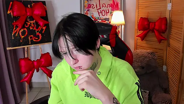 Snapshot of ayakskalermonss chatting on March 4, 2026, 2:25 pm ayakskalermonss online show from March 4, 2026, 2:25 pm