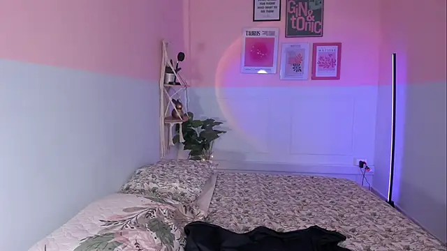 Camila Rivers online show from October 9, 2025, 12:06 pm