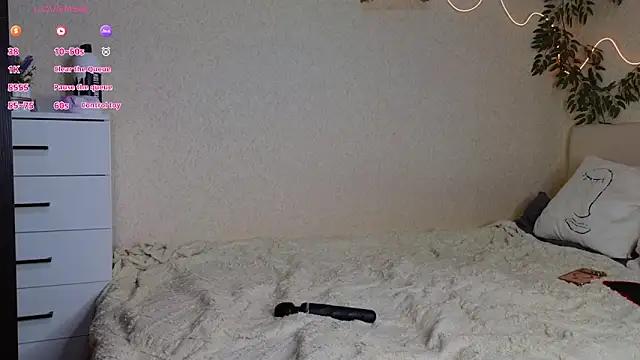 serenahall  online show from February 24, 2026, 11:16 pm