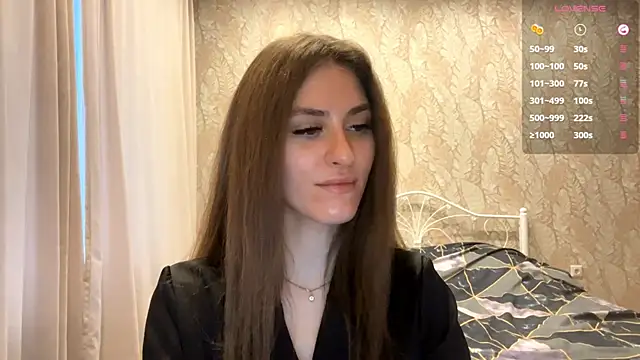 Snapshot of miainheat chatting on November 26, 2025, 9:09 am miainheat online show from November 26, 2025, 9:09 am