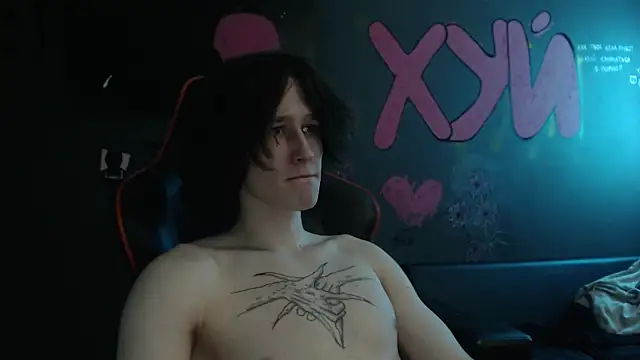 Snapshot of min1pekka chatting on November 25, 2025, 12:33 am min1pekka online show from November 25, 2025, 12:33 am