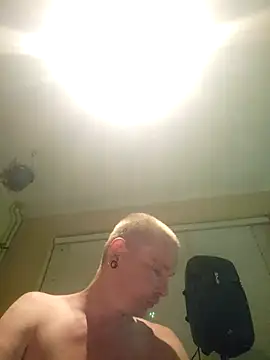 Snapshot of piercingpik chatting on June 27, 2026, 11:44 pm piercingpik online show from June 27, 2026, 11:44 pm
