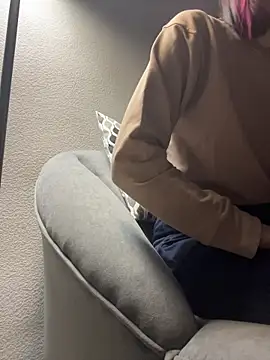 Snapshot of AikoYamada chatting on November 23, 2025, 6:12 am AikoYamada online show from November 23, 2025, 6:12 am