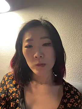 Snapshot of AikoYamada chatting on November 21, 2025, 6:45 am AikoYamada online show from November 21, 2025, 6:45 am