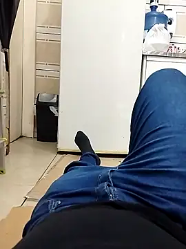 Snapshot of guridosul051 chatting on September 16, 2025, 6:09 pm guridosul051 online show from September 16, 2025, 6:09 pm