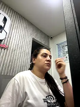 Snapshot of megvibes chatting on October 28, 2025, 12:11 am megvibes online show from October 28, 2025, 12:11 am