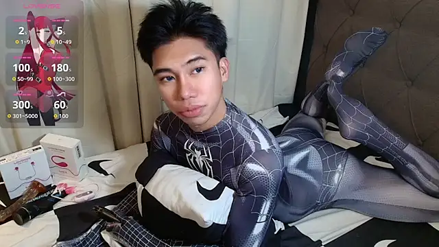 Ur pinoyhotbrix online show from May 18, 2026, 3:50 pm