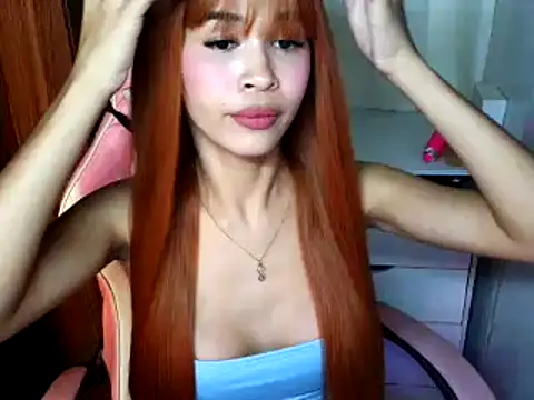 sweetleigh18 online show from December 2, 2025, 4:19 pm