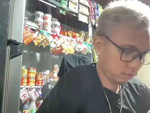  dantegulapa online show from November 27, 2025, 9:04 pm