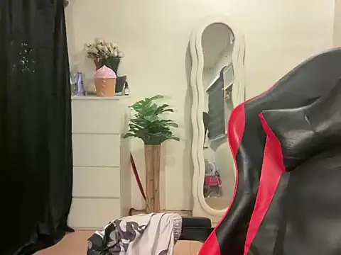 Snapshot of urasiantwink69 chatting on March 2, 2026, 2:02 pm urasiantwink69 online show from March 2, 2026, 2:02 pm