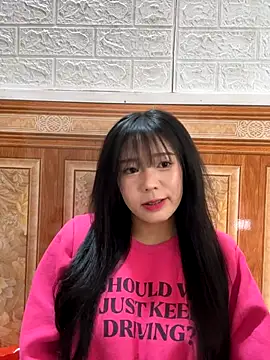 Snapshot of binejr chatting on December 15, 2025, 3:56 am binejr online show from December 15, 2025, 3:56 am