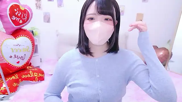 Snapshot of Anzu_xx chatting on February 19, 2026, 11:18 am Anzu xx online show from February 19, 2026, 11:18 am