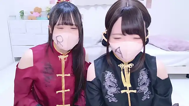 Anzu xx online show from November 4, 2025, 4:22 pm