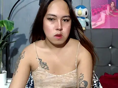 urtranspinay online show from November 5, 2025, 7:50 pm