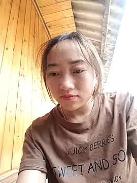 Snapshot of Zhan99999 chatting on March 1, 2026, 2:22 am Zhan99999 online show from March 1, 2026, 2:22 am