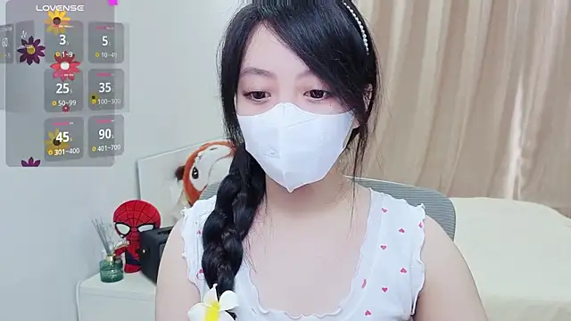 Snapshot of -MinaYoung- chatting on September 25, 2025, 8:20 am -MinaYoung- online show from September 25, 2025, 8:20 am