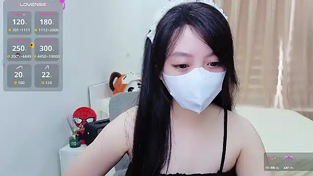 Snapshot of -MinaYoung- chatting on September 24, 2025, 8:32 am -MinaYoung- online show from September 24, 2025, 8:32 am