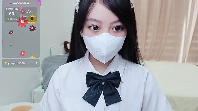 Snapshot of -MinaYoung- chatting on September 28, 2025, 8:21 am -MinaYoung- online show from September 28, 2025, 8:21 am