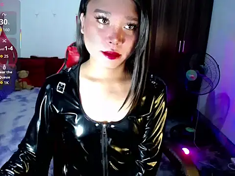 Urassiansweetcummer online show from July 27, 2026, 1:45 am