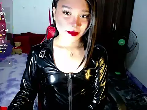 Urassiansweetcummer online show from July 19, 2026, 2:42 am