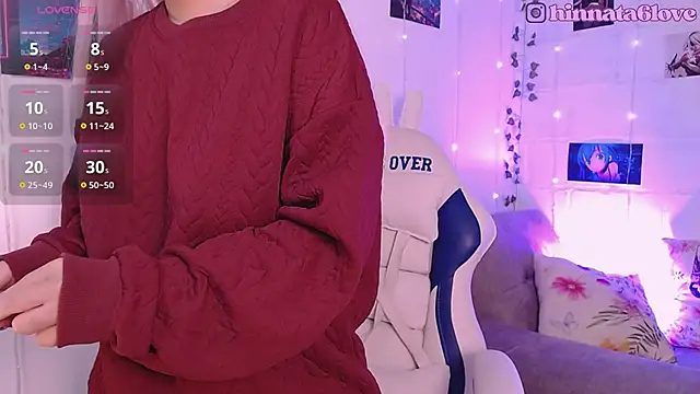 Snapshot of hinnata_lovely chatting on November 28, 2025, 12:05 pm hinnata lovely online show from November 28, 2025, 12:05 pm
