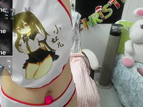 Snapshot of LuckyBabe_new01 chatting on January 11, 2026, 1:07 pm LuckyBabe new01 online show from January 11, 2026, 1:07 pm