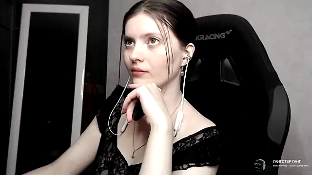Snapshot of cute_elfy_ chatting on September 18, 2025, 4:43 pm cute elfy  online show from September 18, 2025, 4:43 pm