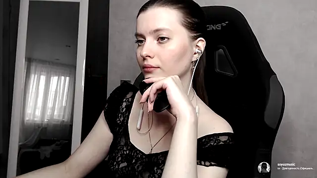 Snapshot of cute_elfy_ chatting on September 17, 2025, 3:03 pm cute elfy  online show from September 17, 2025, 3:03 pm