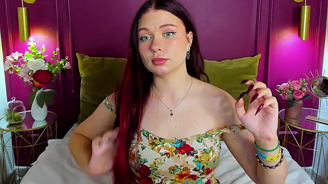 Snapshot of LizyBex chatting on October 5, 2025, 12:29 pm LizyBex online show from October 5, 2025, 12:29 pm