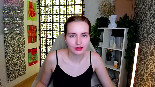 Snapshot of Elis_Cherry chatting on November 29, 2025, 9:42 am Elis Cherry online show from November 29, 2025, 9:42 am