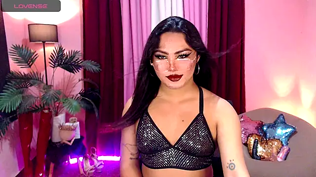 Unique Maya online show from October 17, 2025, 7:44 am