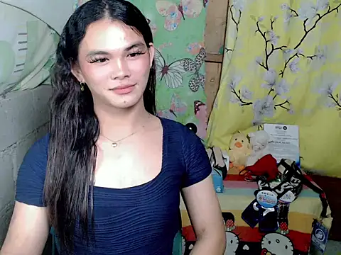 urgirljane online show from November 10, 2025, 1:38 pm