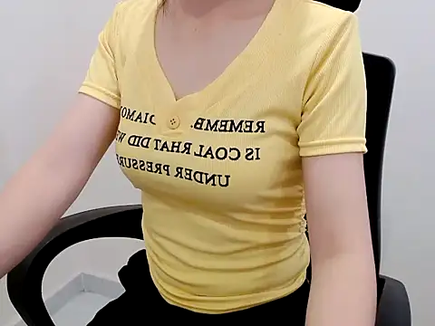 Snapshot of Zhi__2k6 chatting on July 13, 2026, 2:55 am Zhi 2k6 online show from July 13, 2026, 2:55 am
