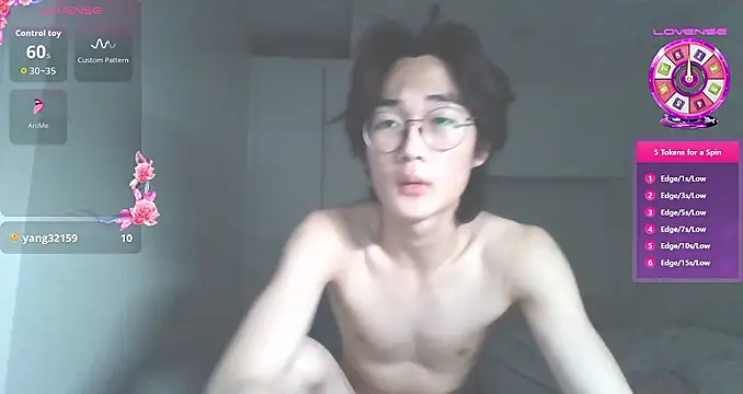 Snapshot of imurboy chatting on October 18, 2025, 8:00 pm imurboy online show from October 18, 2025, 8:00 pm