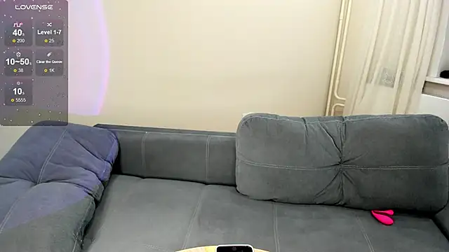 Snapshot of MewStella chatting on November 9, 2025, 10:14 pm MewStella online show from November 9, 2025, 10:14 pm