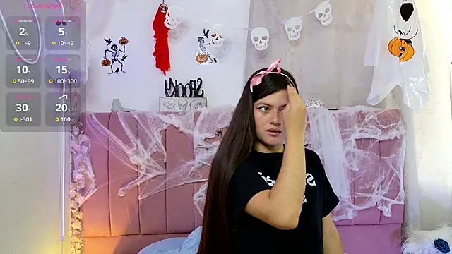 Snapshot of sukilove18 chatting on October 27, 2025, 10:11 pm sukilove18 online show from October 27, 2025, 10:11 pm